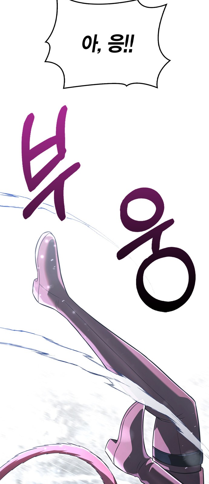 108 페이지