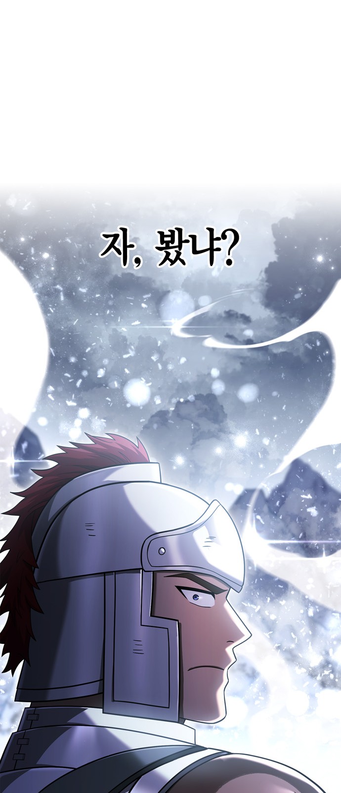 114 페이지