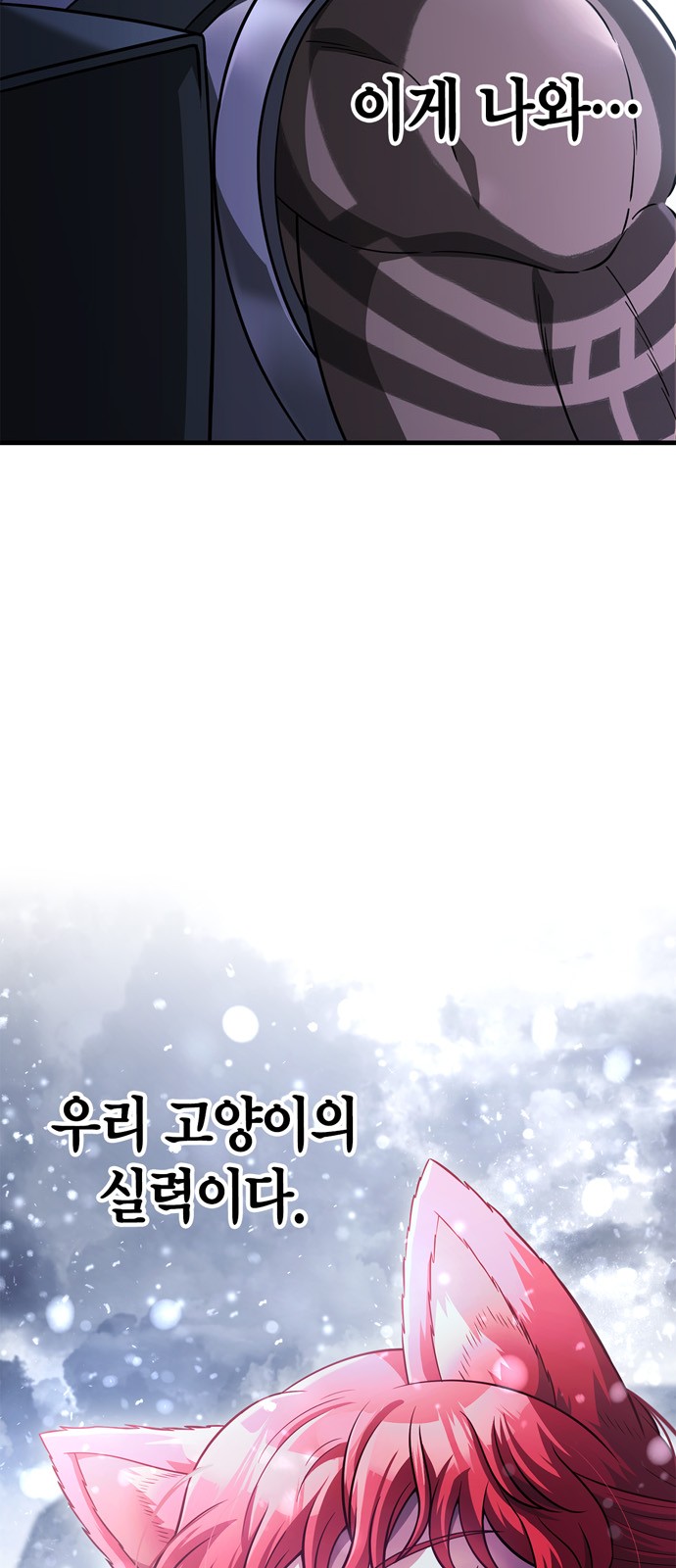 115 페이지