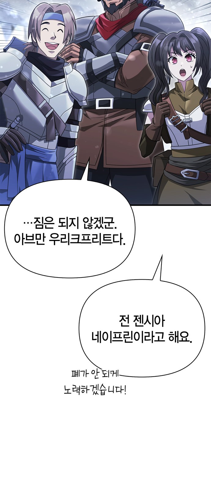 41 페이지