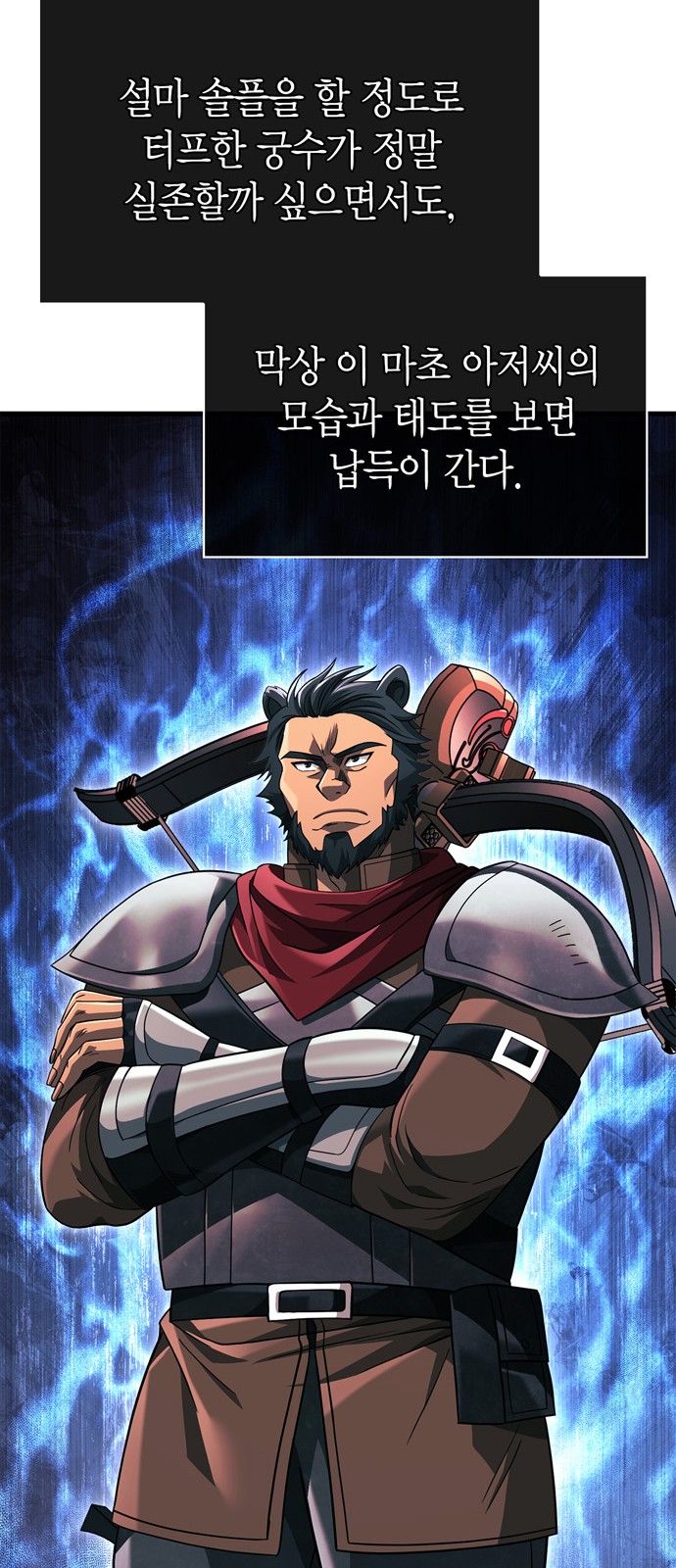62 페이지