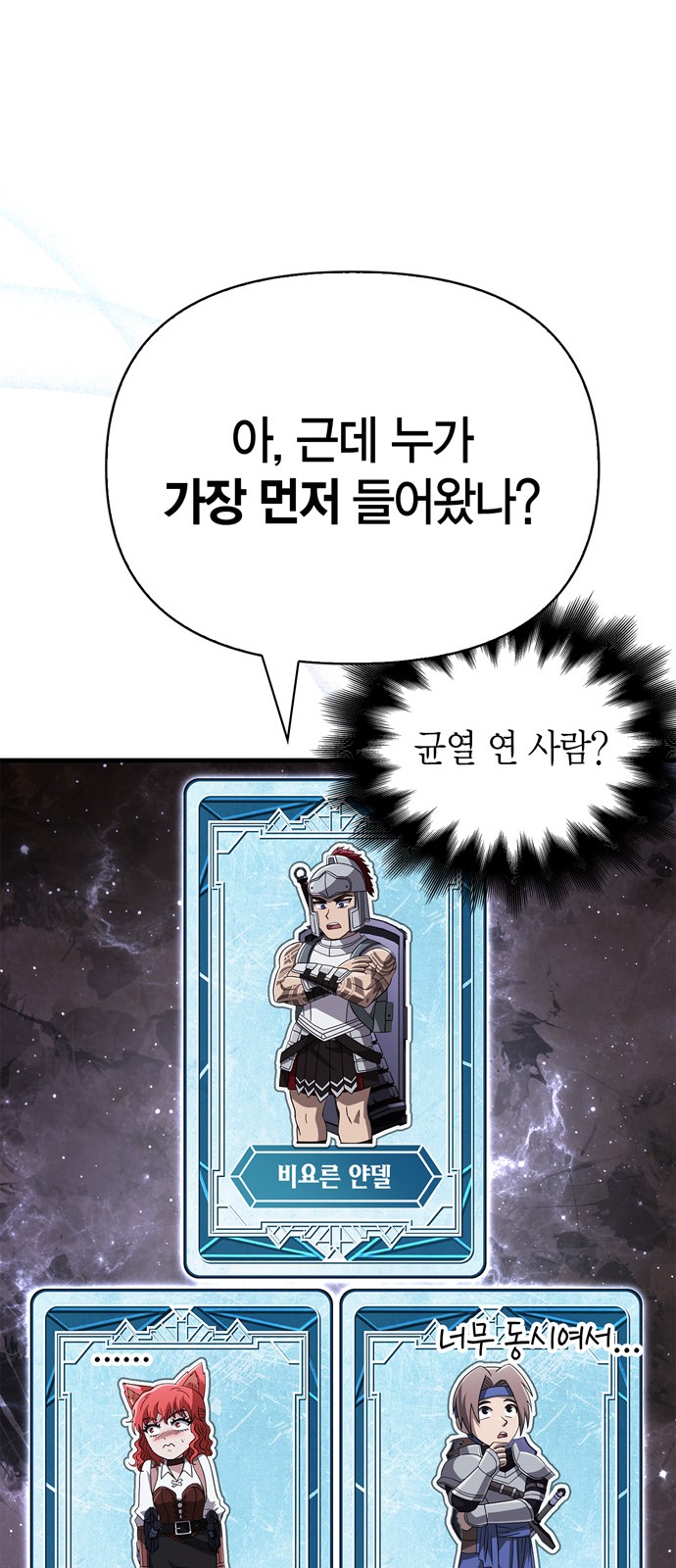 65 페이지