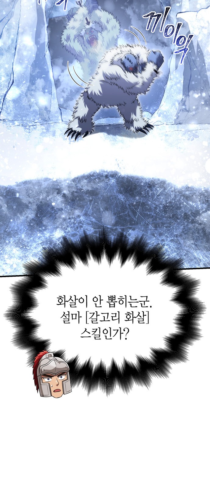 96 페이지