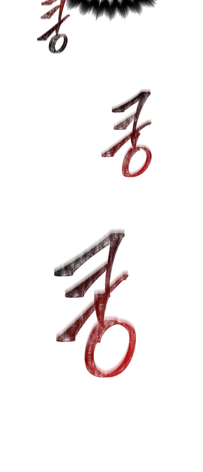 98 페이지