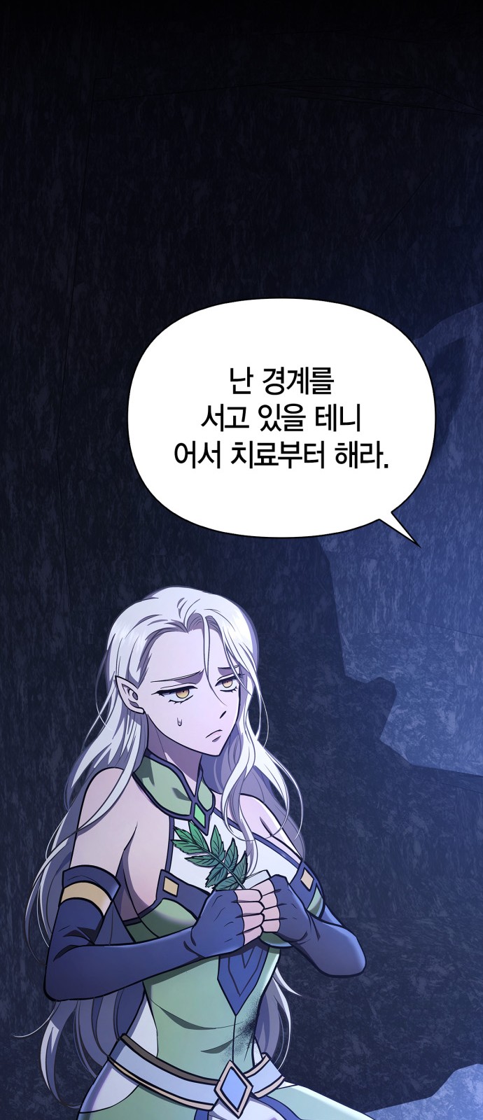 34 페이지