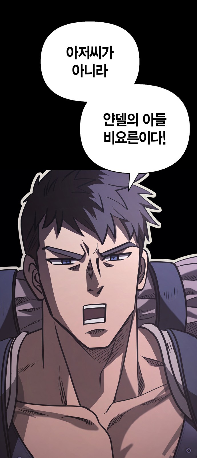 65 페이지