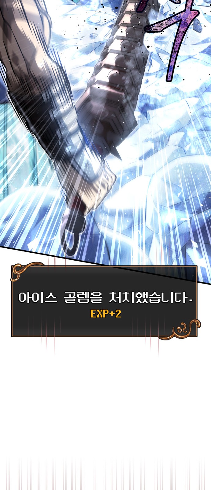 44 페이지
