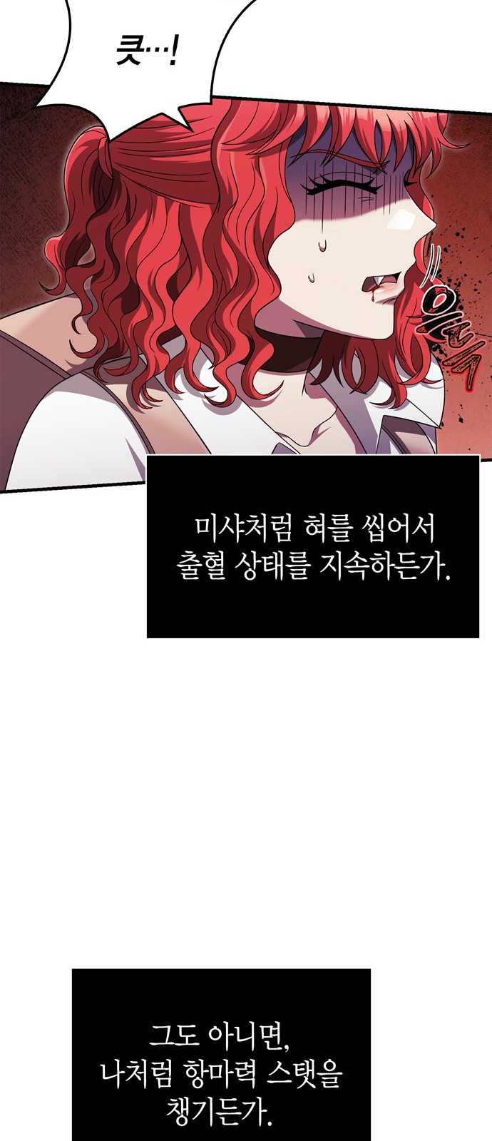 51 페이지