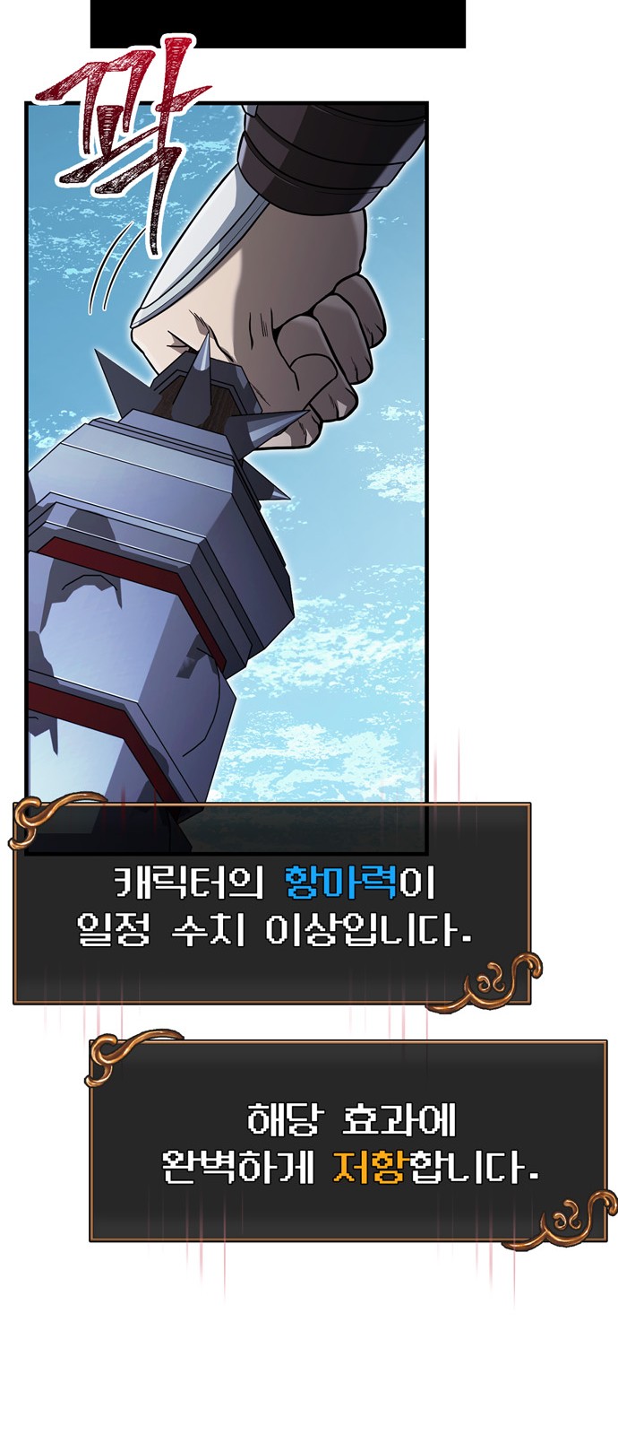 52 페이지