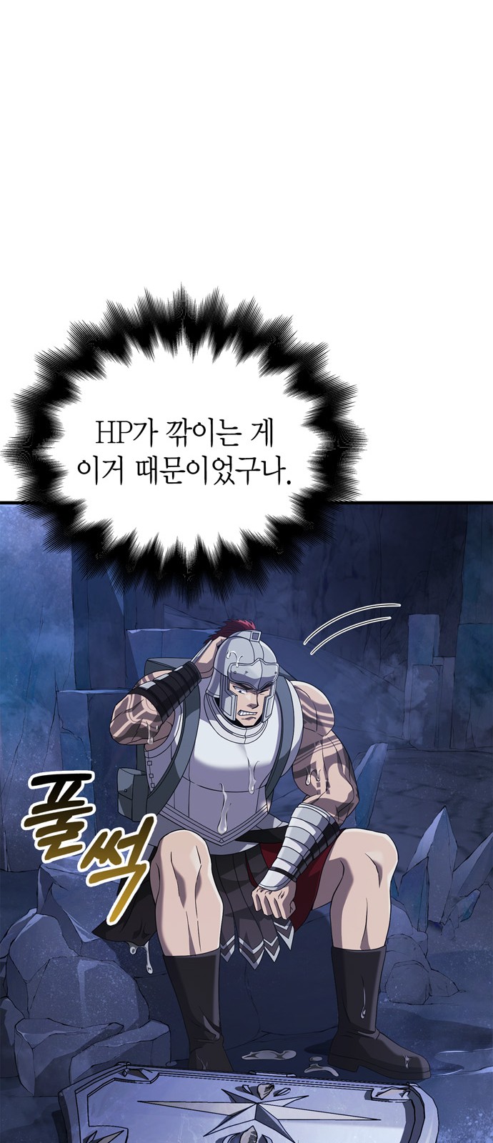 40 페이지