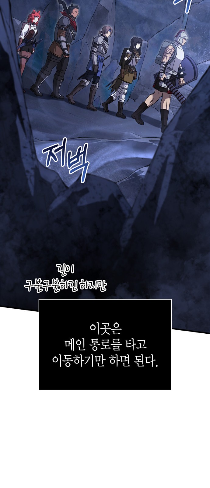 69 페이지