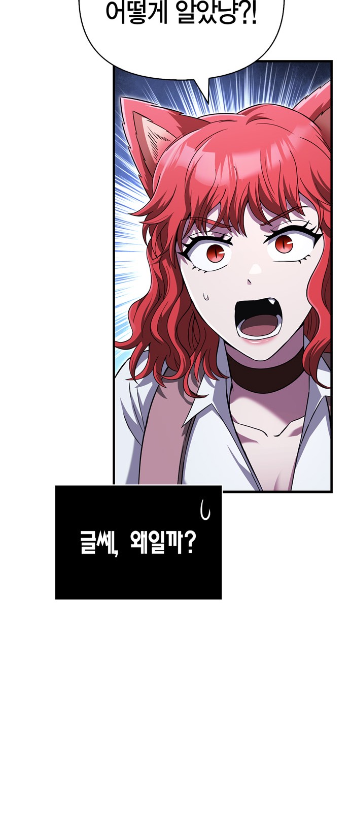100 페이지