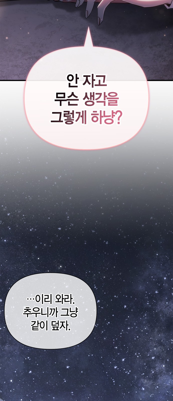 126 페이지
