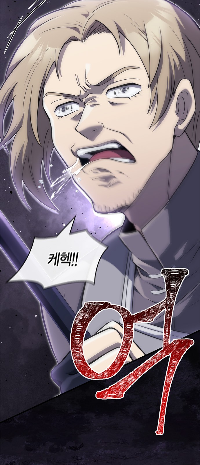 100 페이지