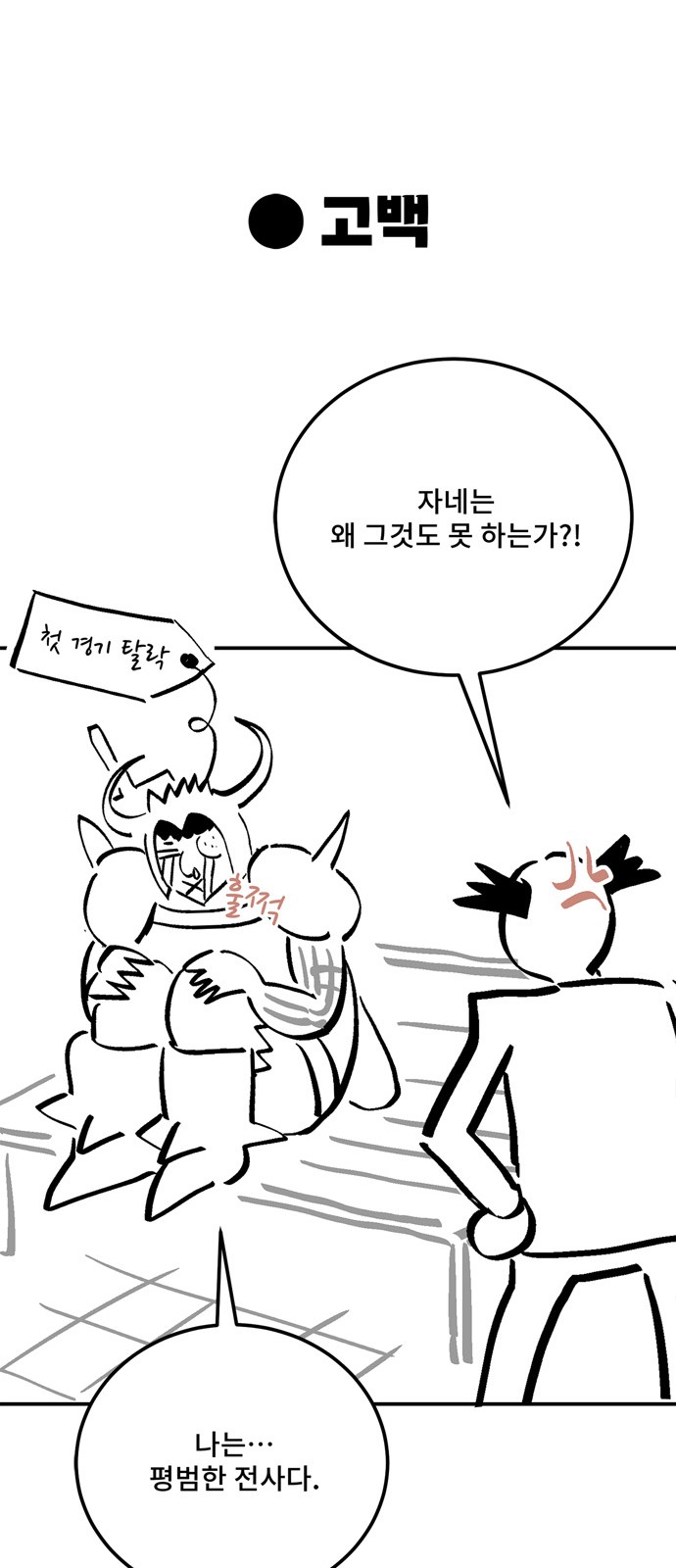124 페이지