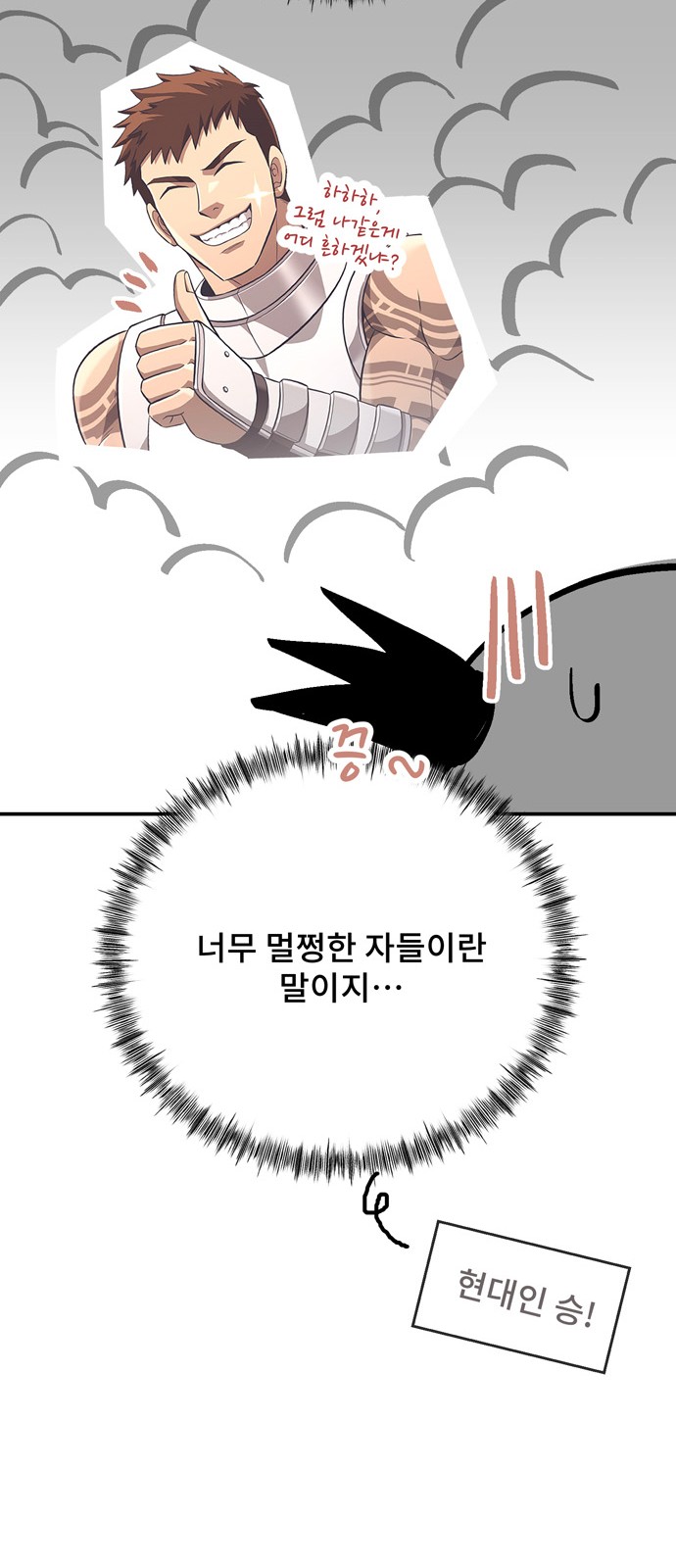 132 페이지