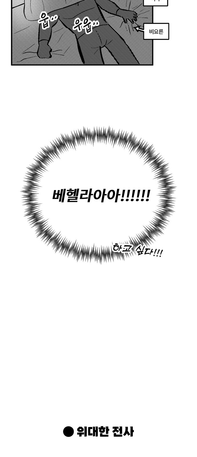 136 페이지