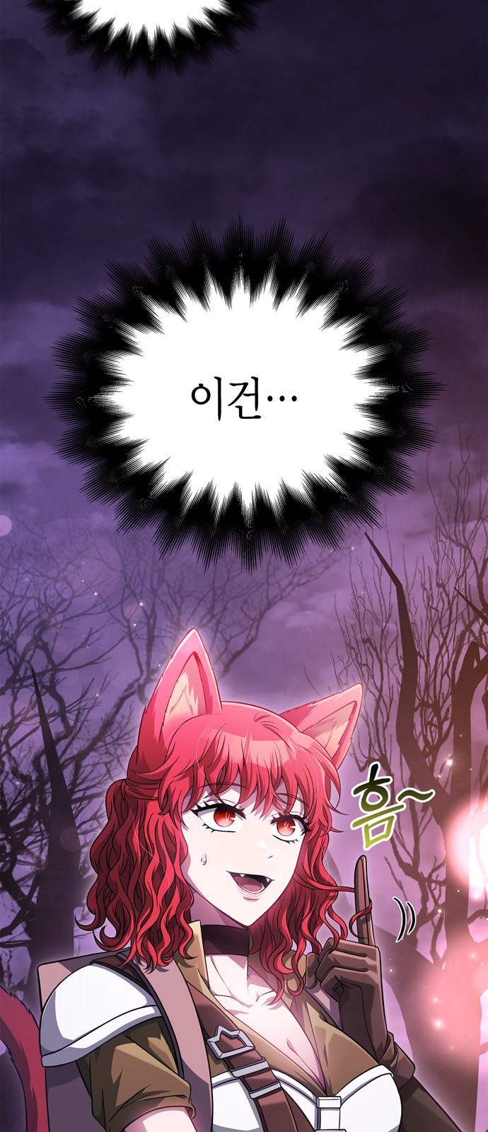 56 페이지
