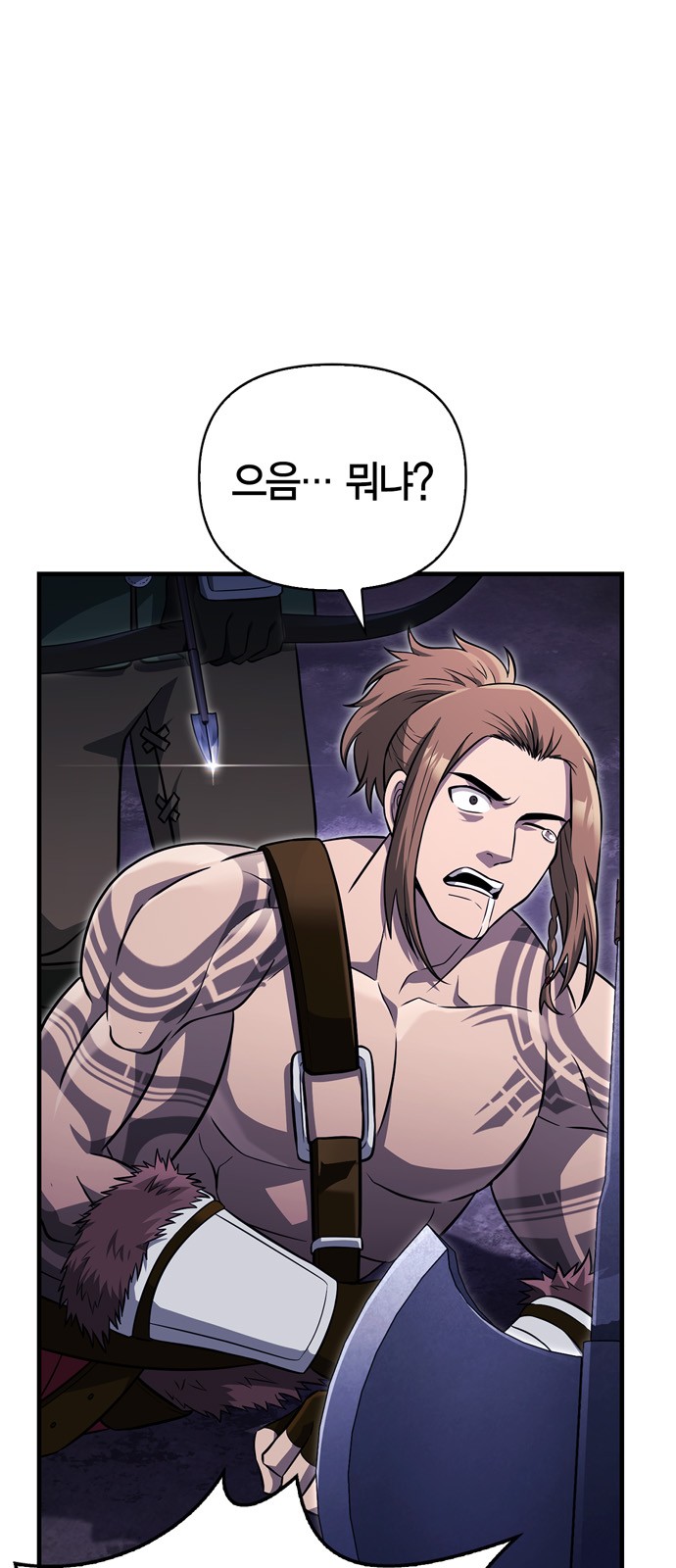 89 페이지