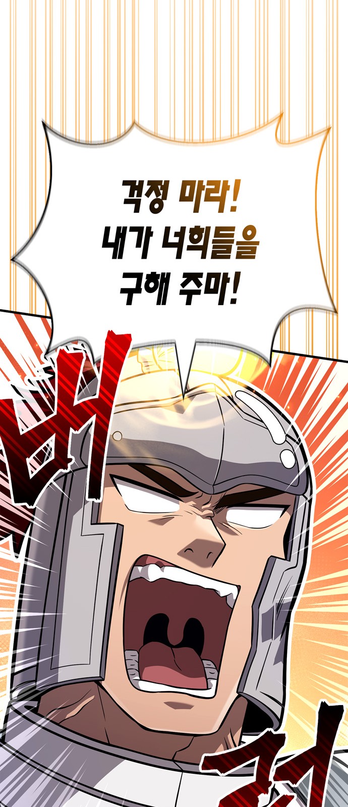 100 페이지