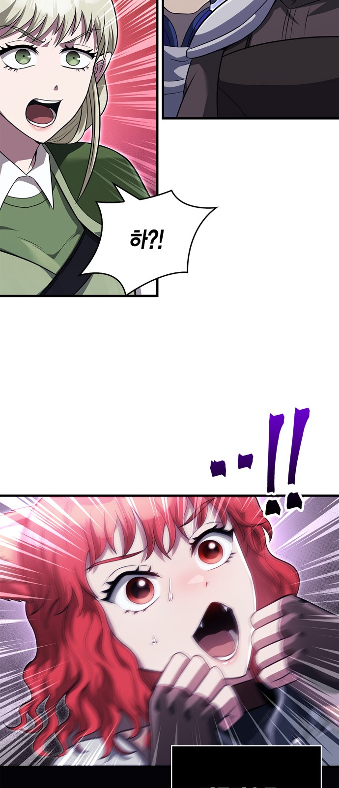 102 페이지