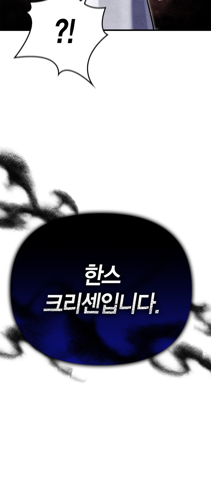 114 페이지