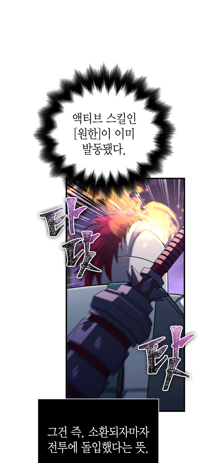 90 페이지