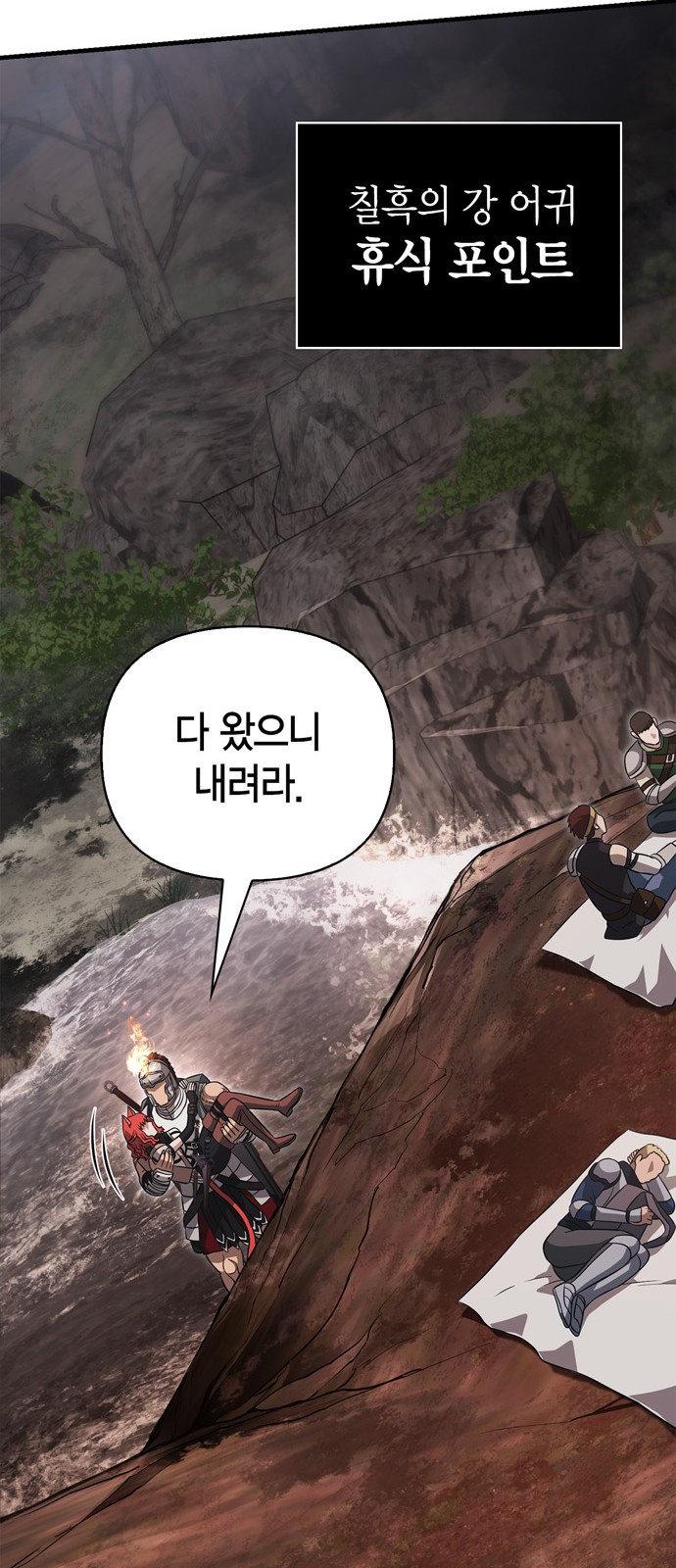 51 페이지