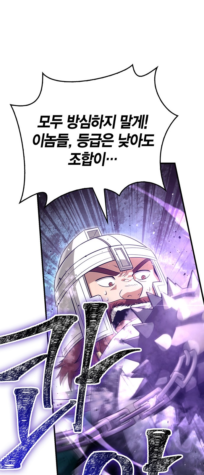 94 페이지
