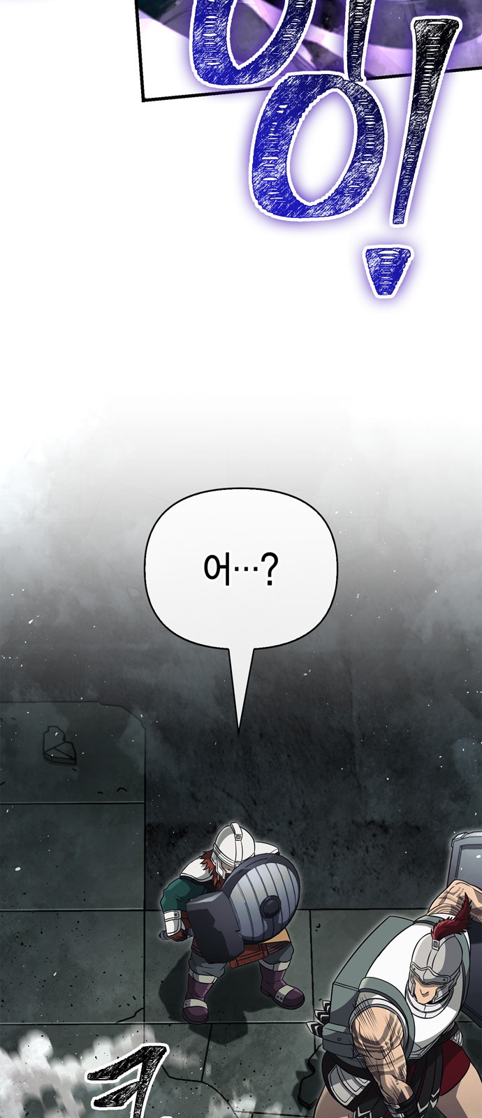 95 페이지