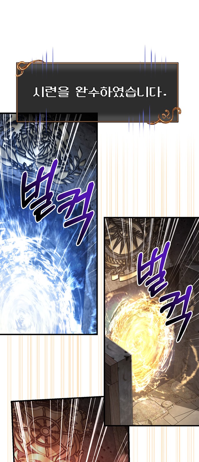 98 페이지