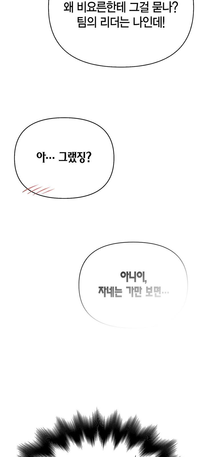 116 페이지