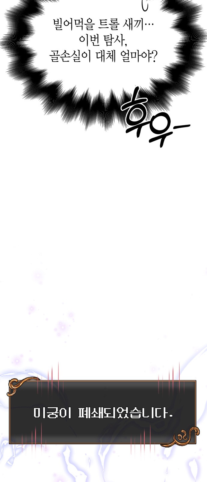 117 페이지