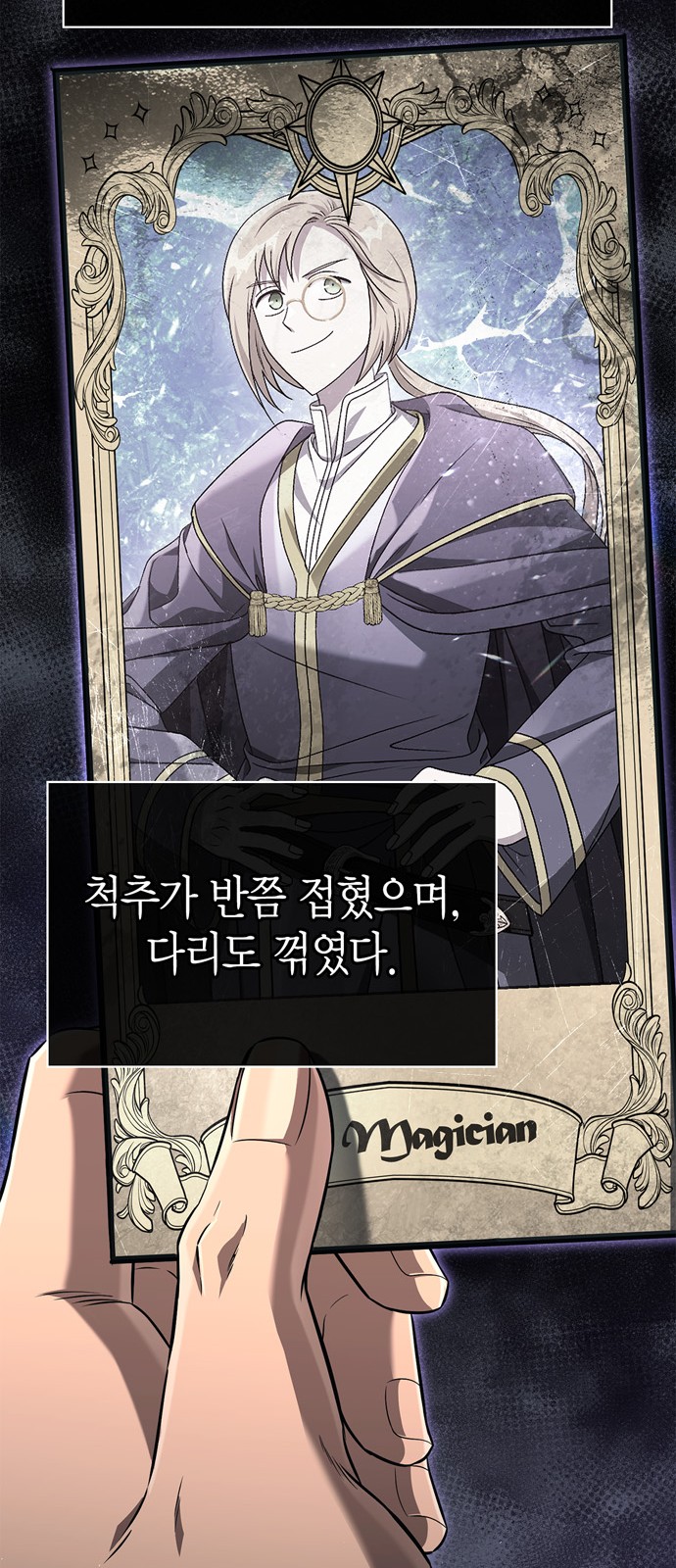 75 페이지