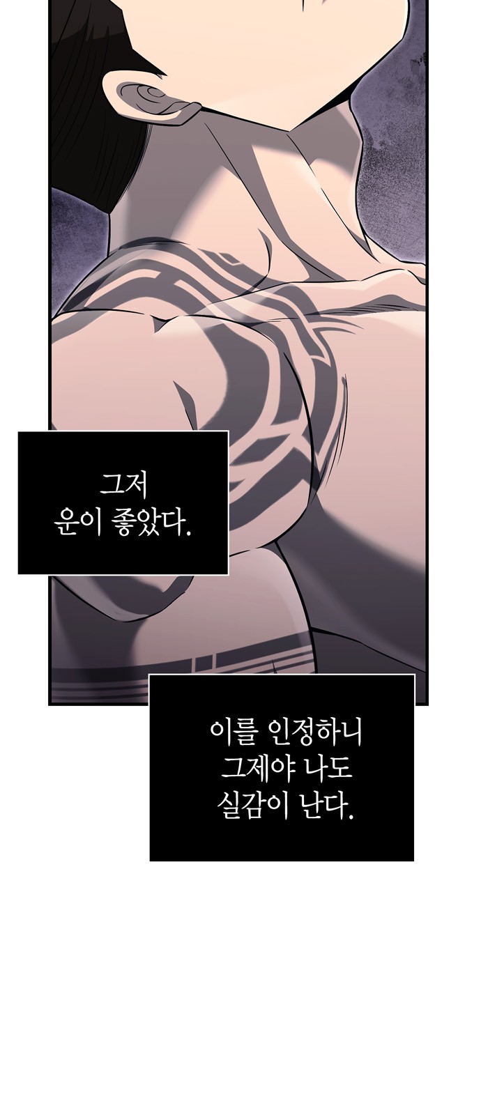 92 페이지