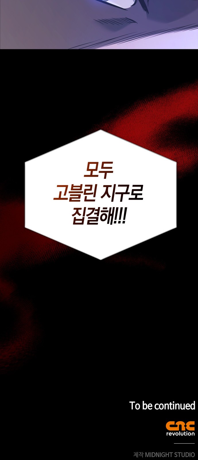 107 페이지