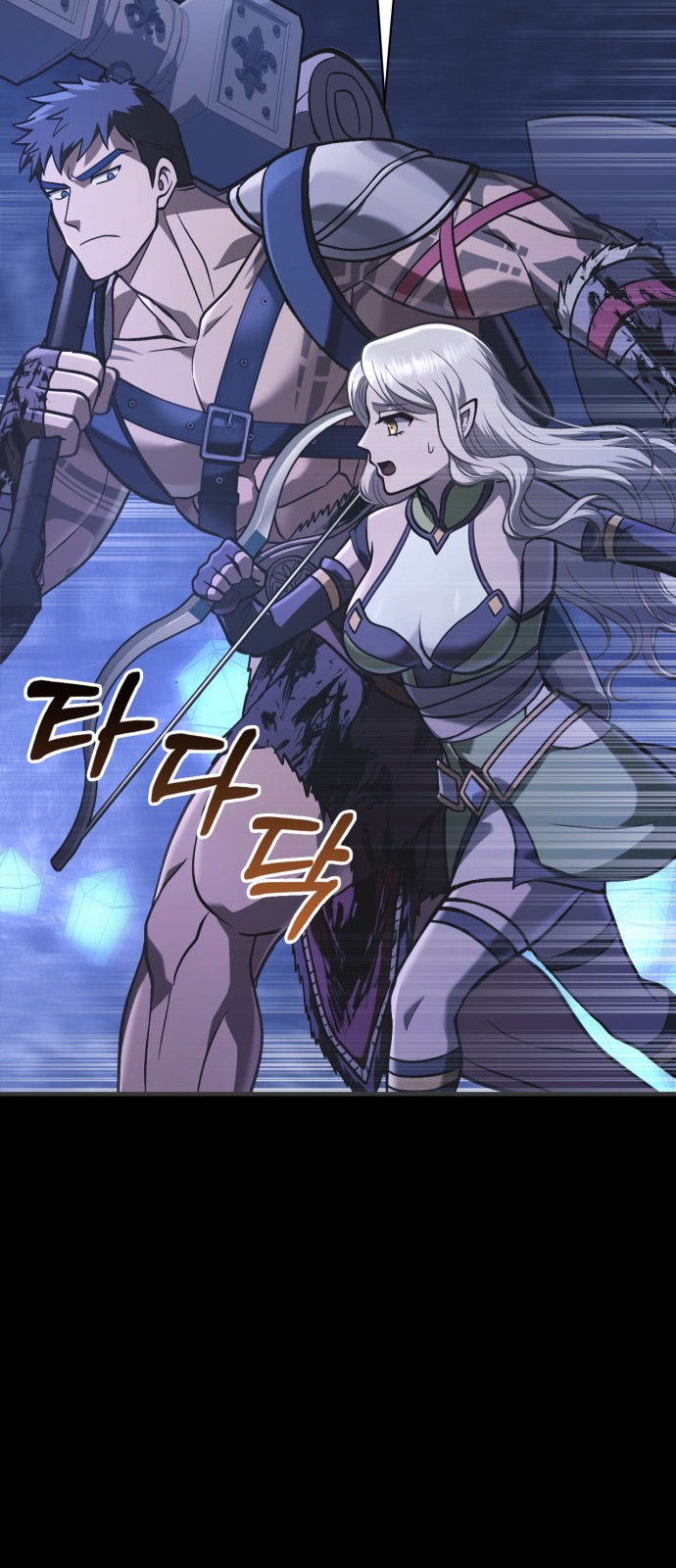 29 페이지