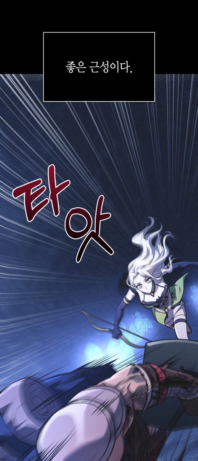 55 페이지