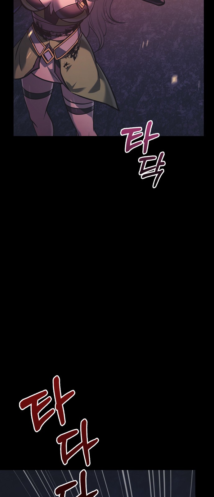 89 페이지