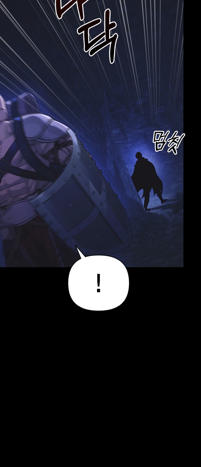 90 페이지