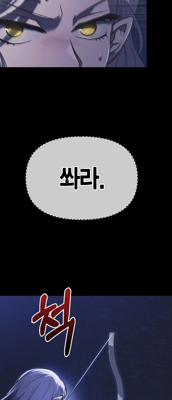 94 페이지