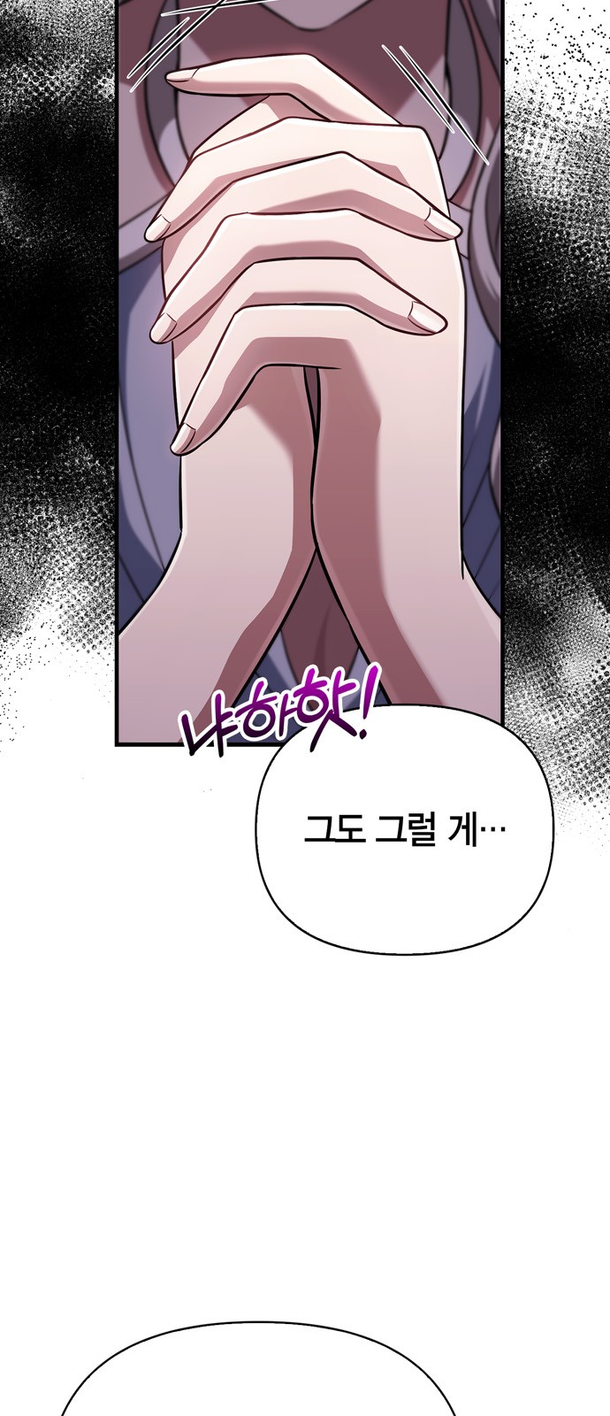 100 페이지