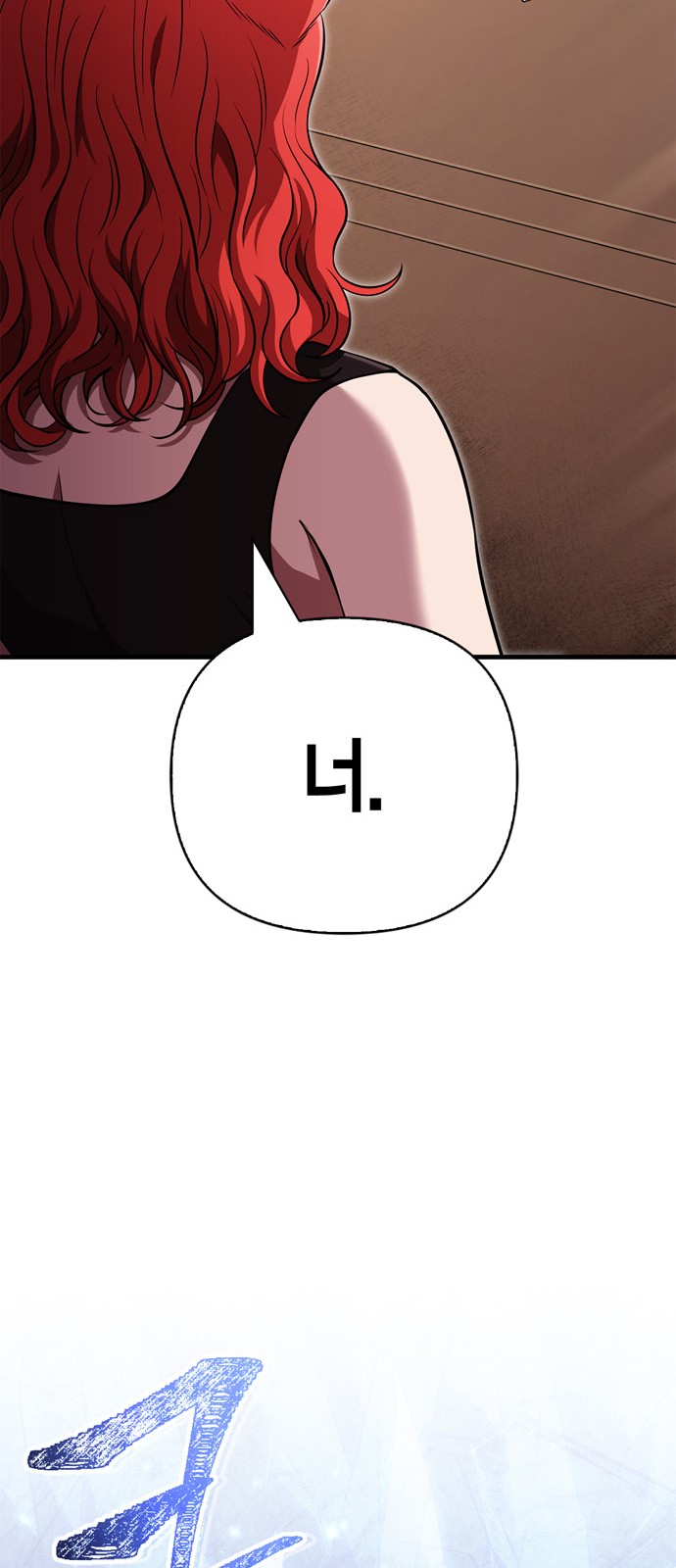 111 페이지