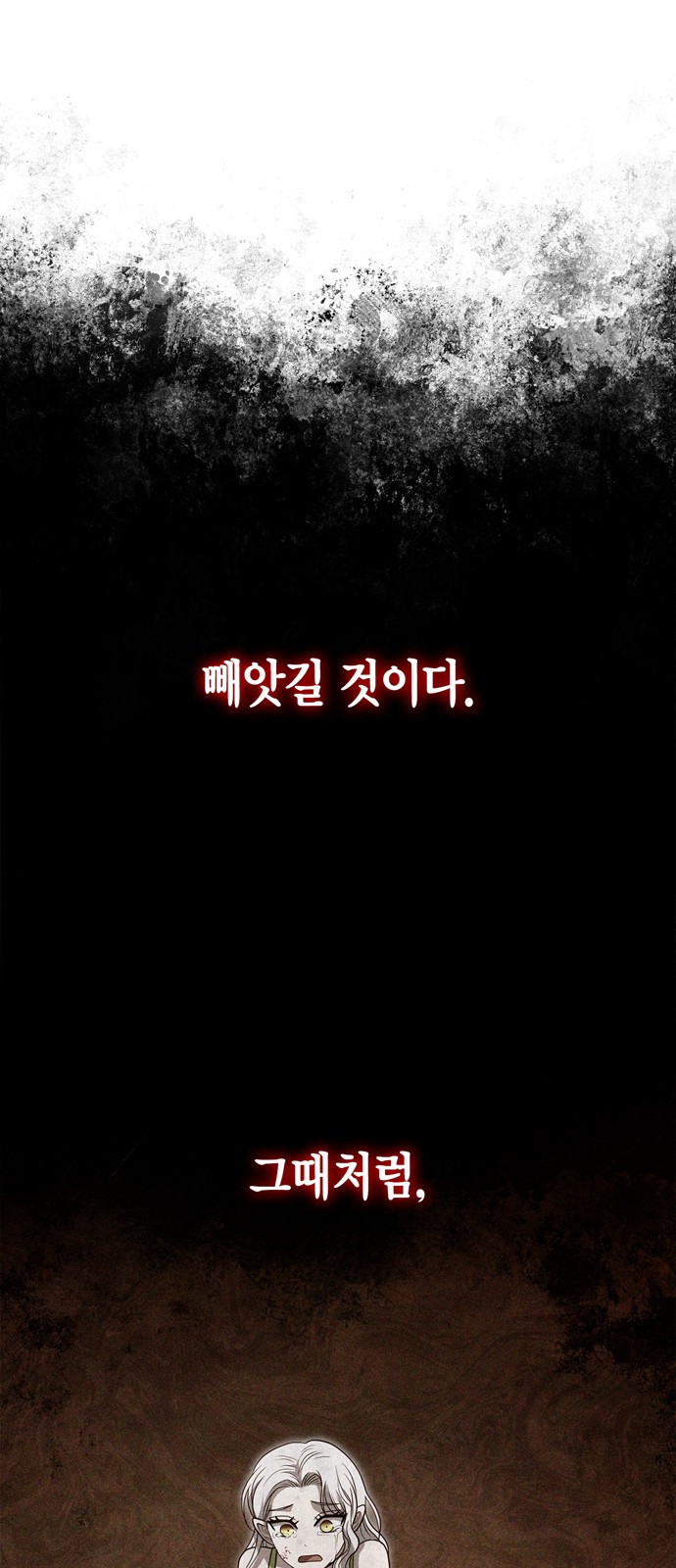 115 페이지