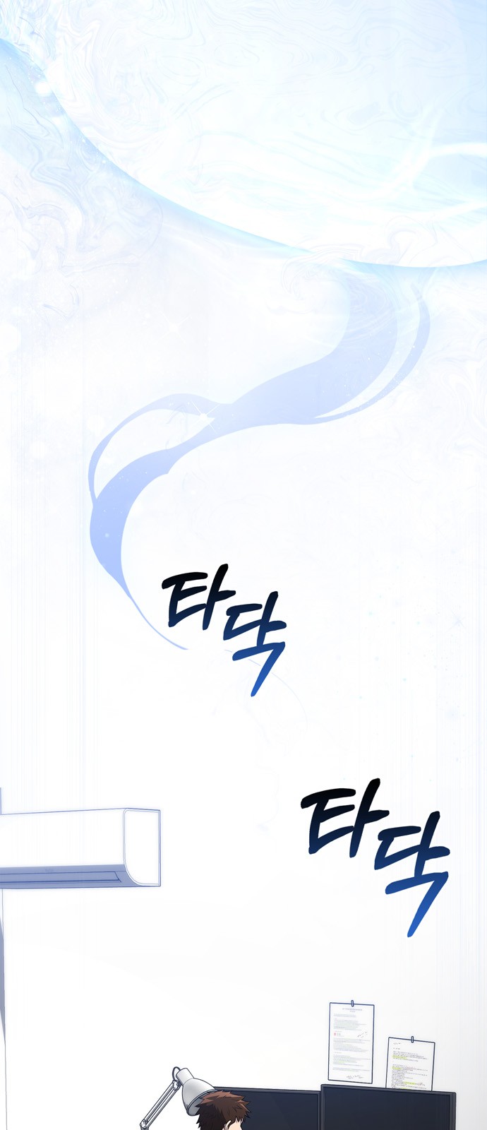 100 페이지