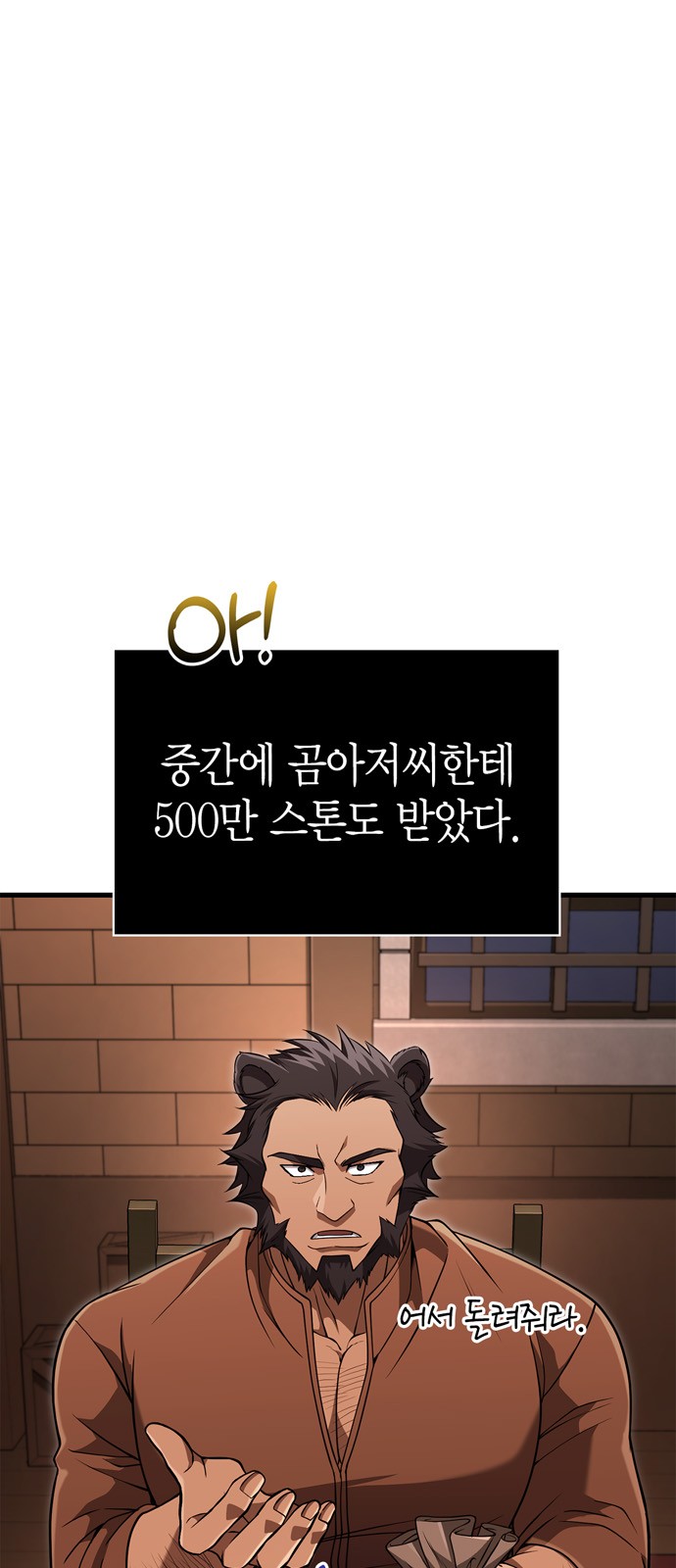 96 페이지