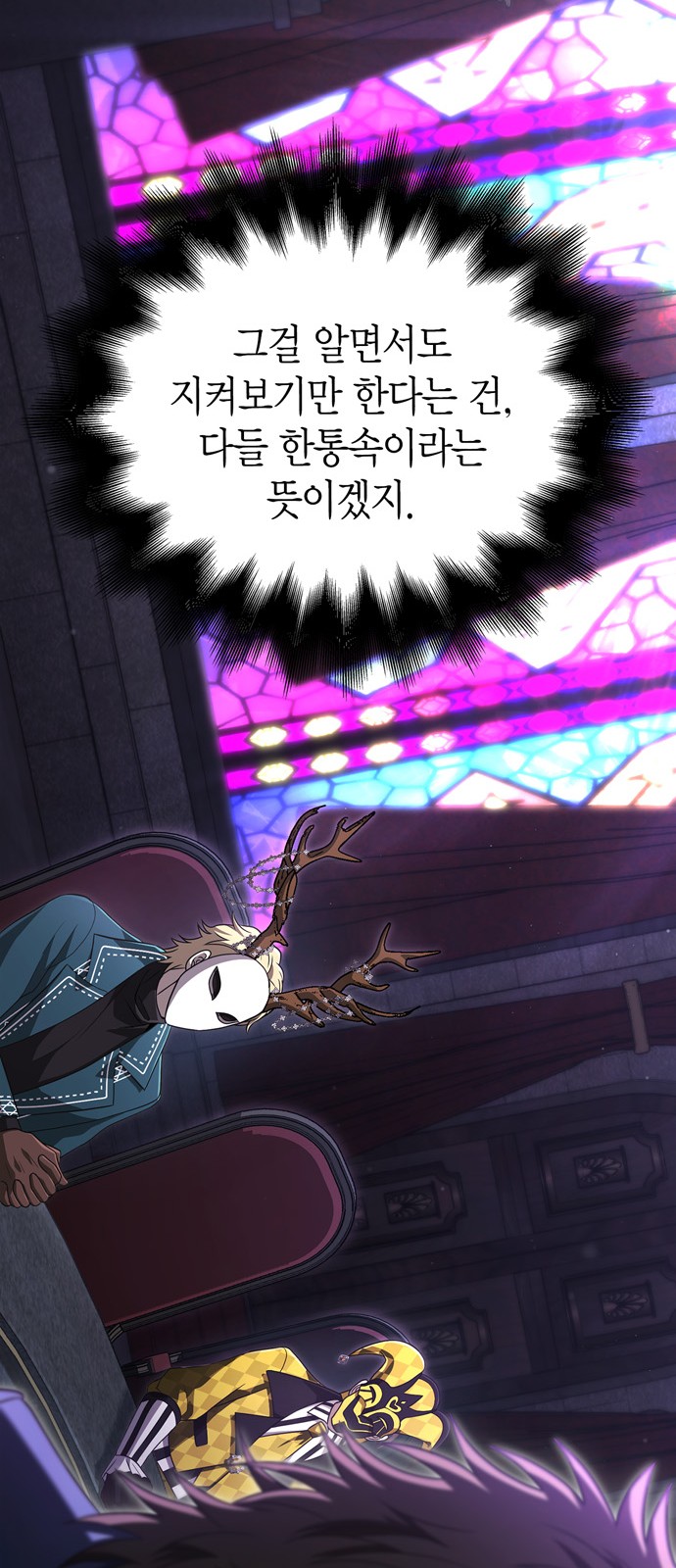 100 페이지