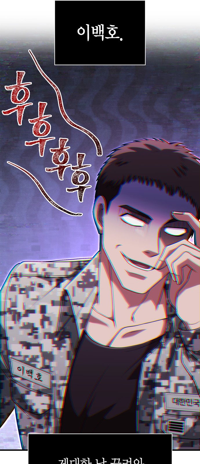 41 페이지