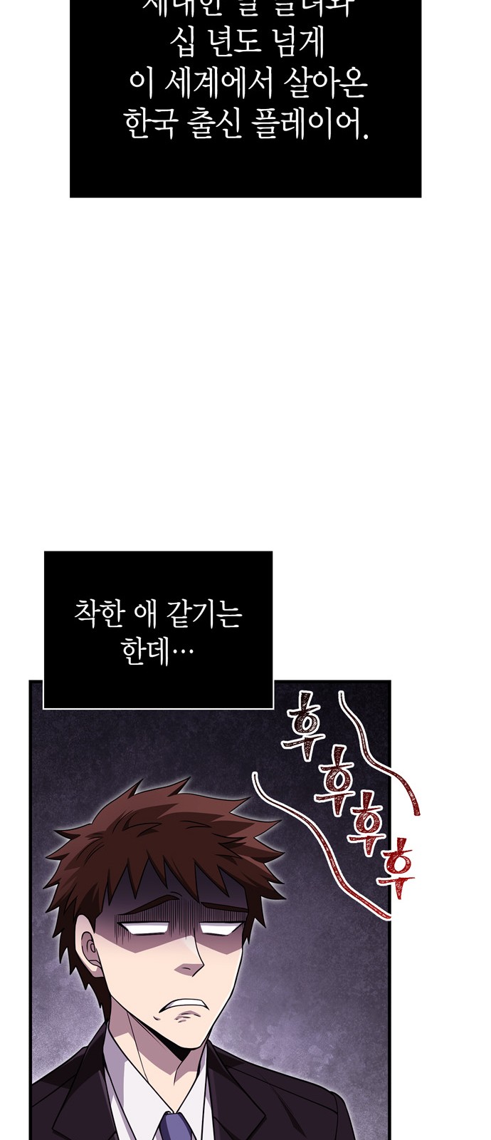 42 페이지