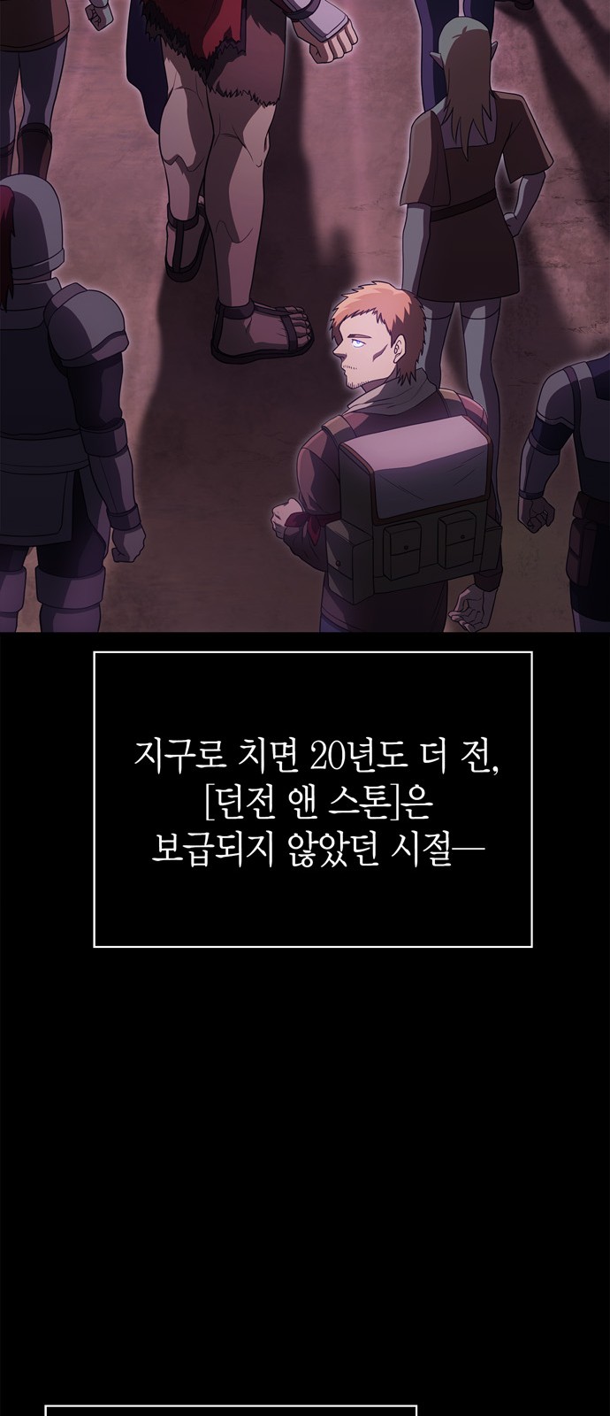 66 페이지